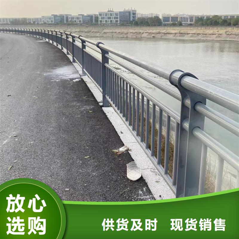 买天桥不锈钢隔离防撞仿木栏杆款式可定制