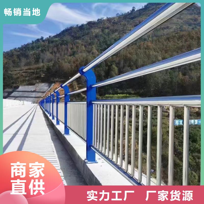 蚌埠当地镀锌桥梁防撞栏杆技术精湛