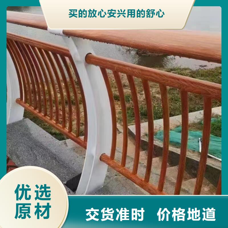 淮北同城阳台护栏各种规格