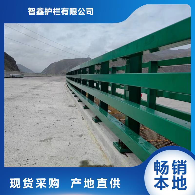 北京当地氟碳漆桥梁防撞护栏多少钱