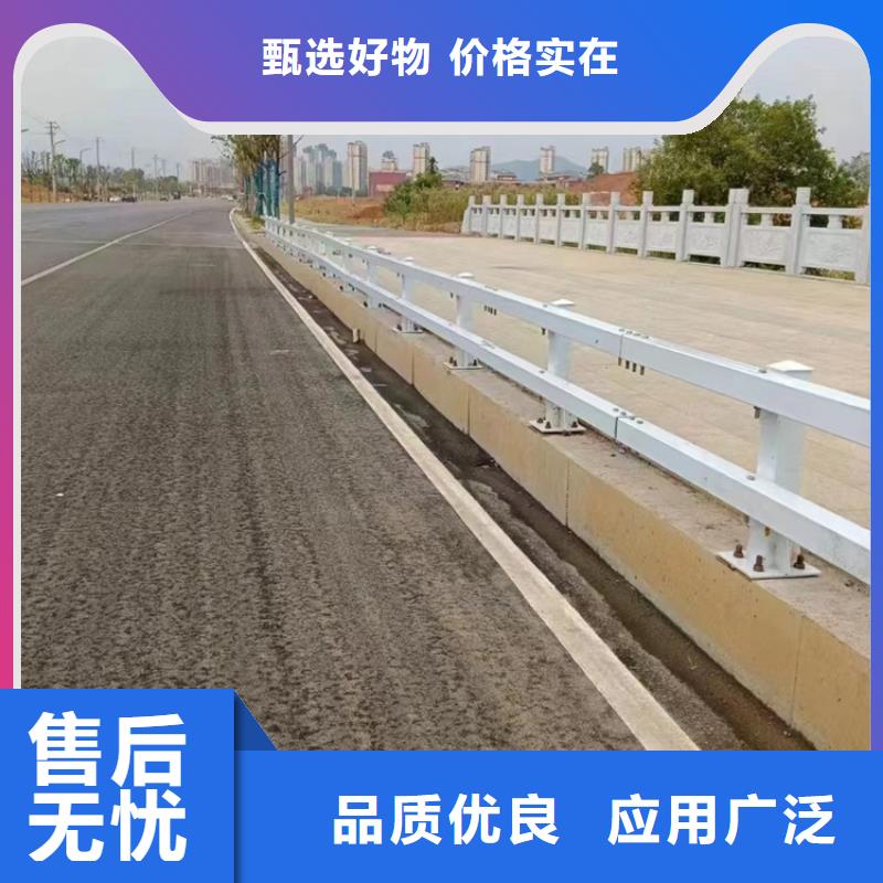 杭州询价河道锌钢防撞栏杆线上报价