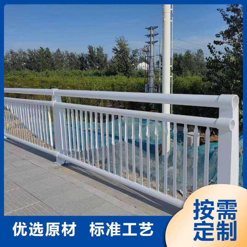 贵州优选防撞桥梁护栏供应