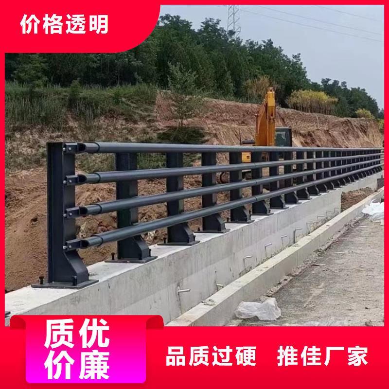 北京周边河道钢丝护栏施工