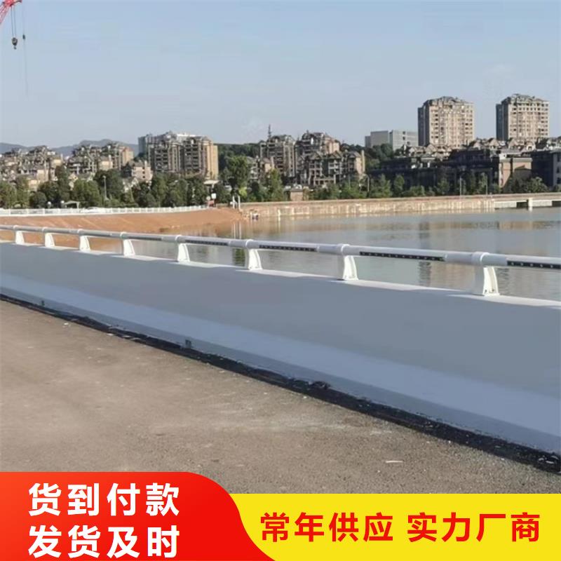 芜湖经营桥梁不锈钢灯光隔离栏杆批发供应