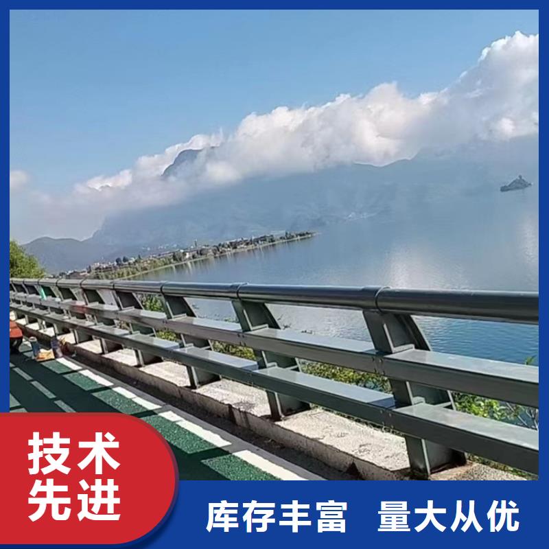 北京品质河边防撞栏杆经久耐用