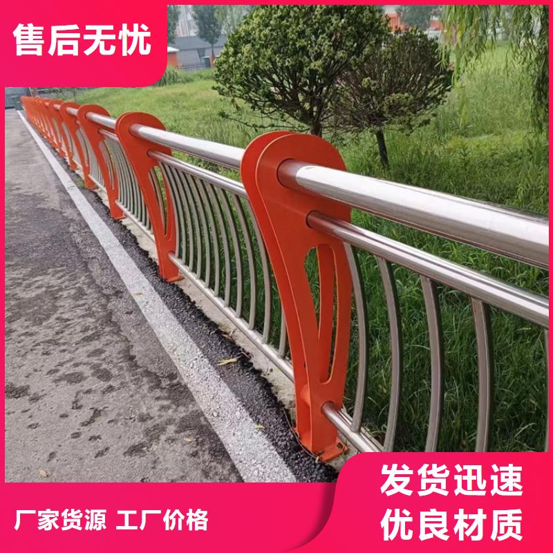 北京周边河道钢丝护栏施工