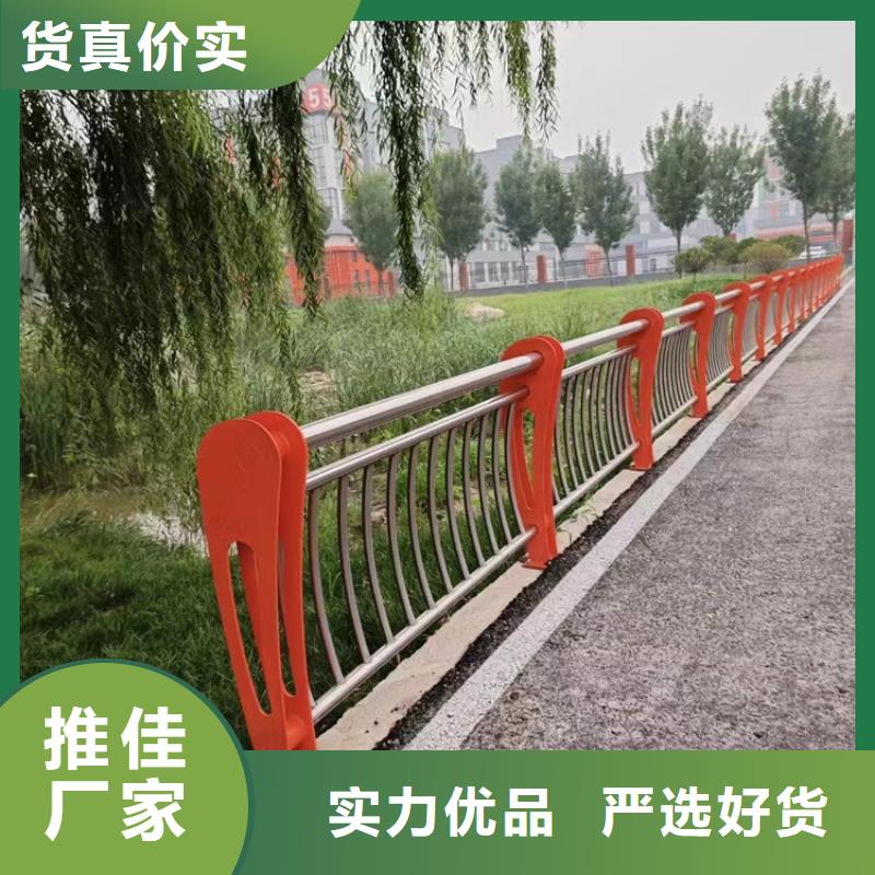 【淄博】购买桥梁防撞不锈钢灯光防撞护栏定做