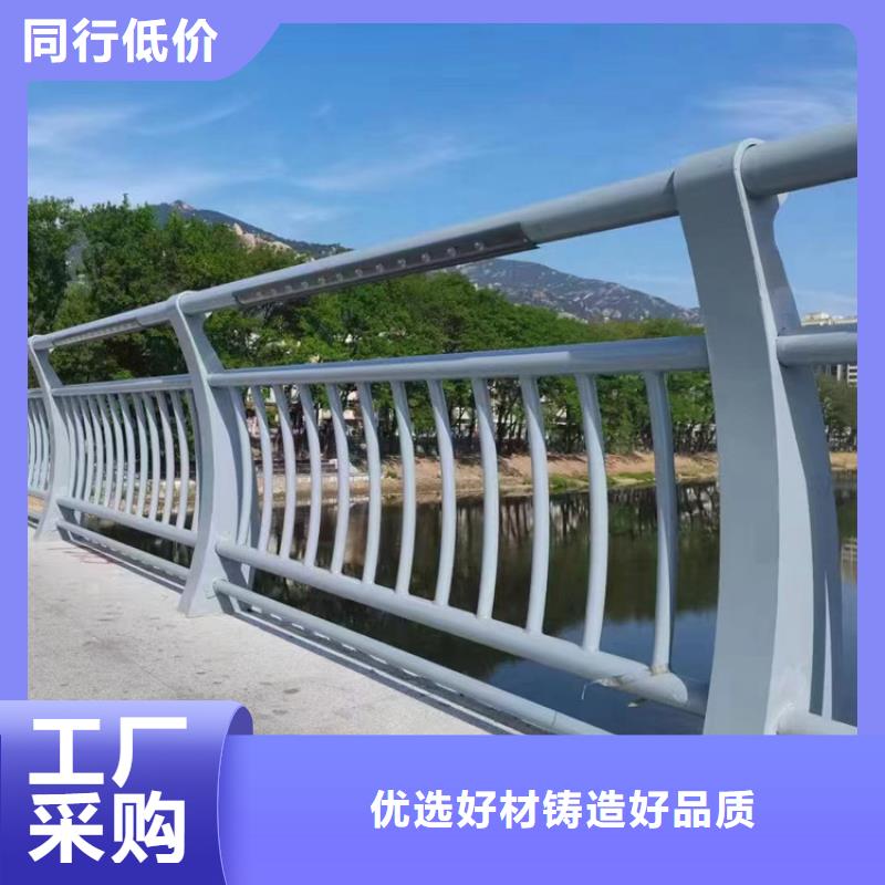 不锈钢河边栏杆品种齐全