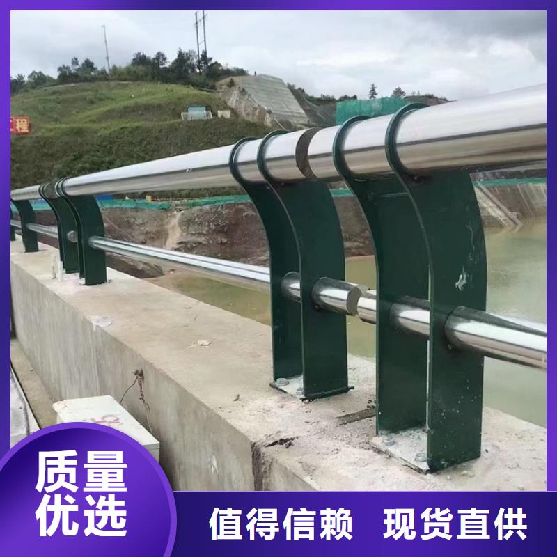 《芜湖》当地人行道不锈钢静电喷塑栏杆欢迎选购