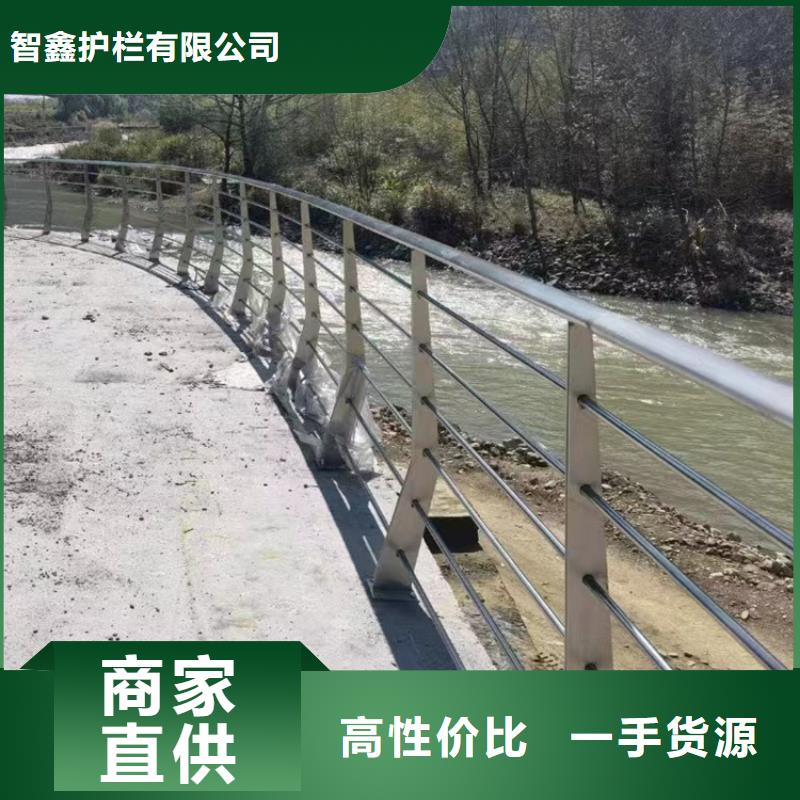 南京当地不锈钢仿木隔离栏杆氟碳漆施工简便