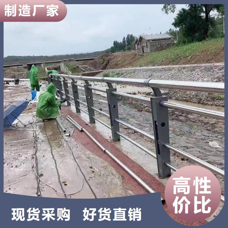 北京经营防撞桥梁护栏多少钱一平米