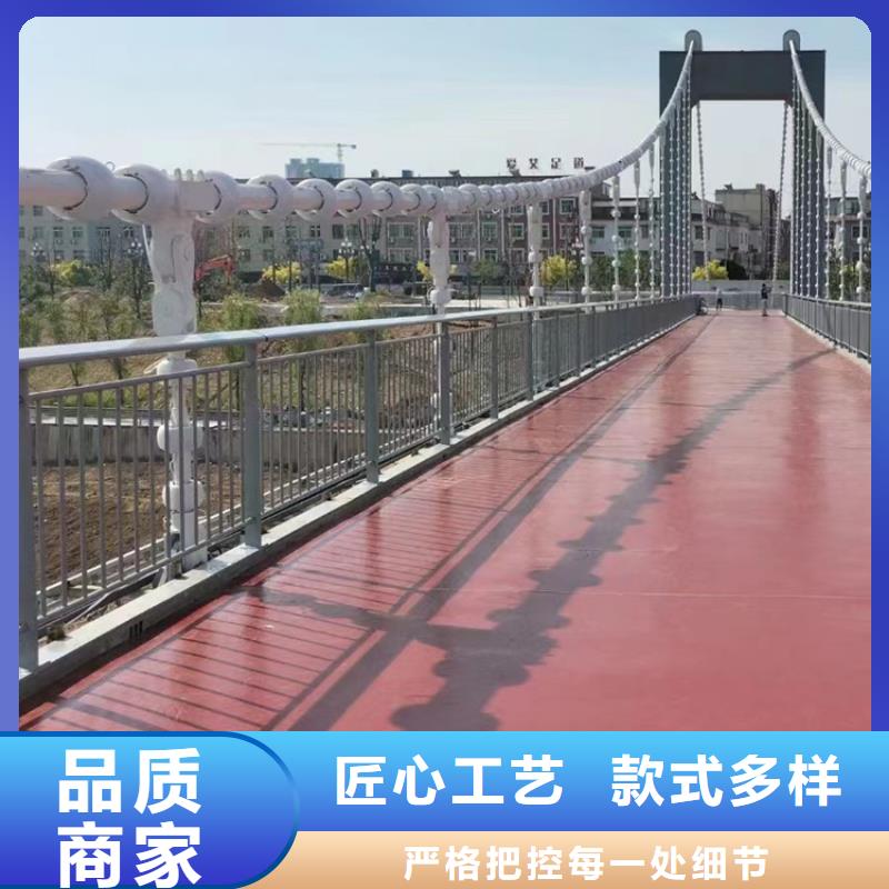 选购桥梁不锈钢灯箱隔离防撞栏杆品质优良