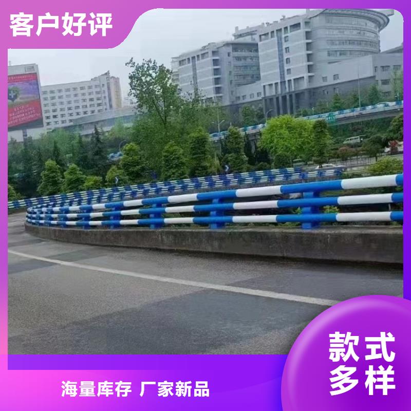 《蚌埠》采购人行道隔离护栏技术精湛