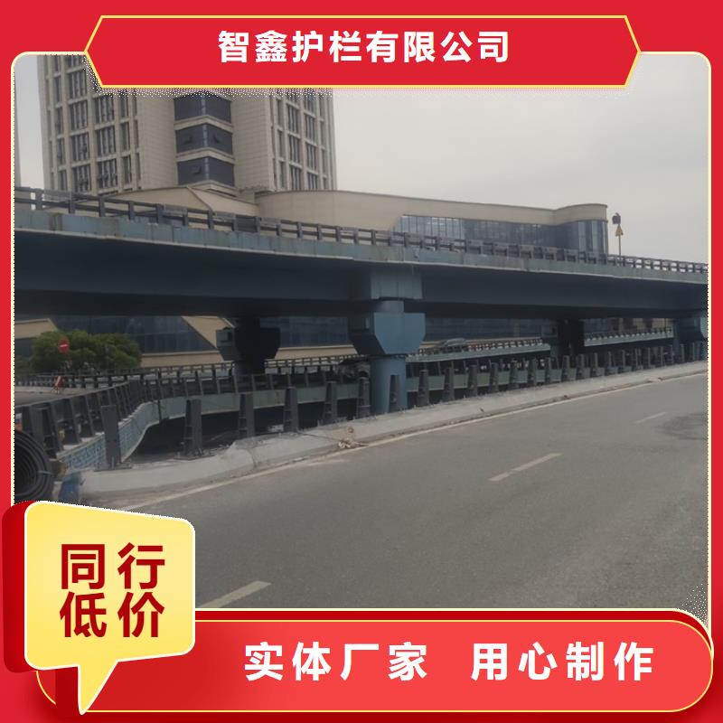北京诚信静电喷塑桥梁防撞铝合金护栏现货