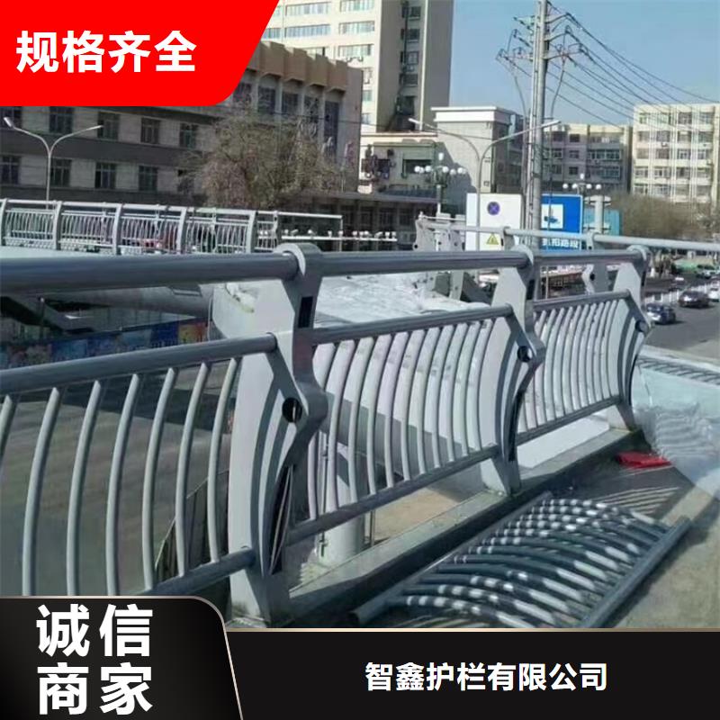 【南通】生产天桥栏杆施工单位