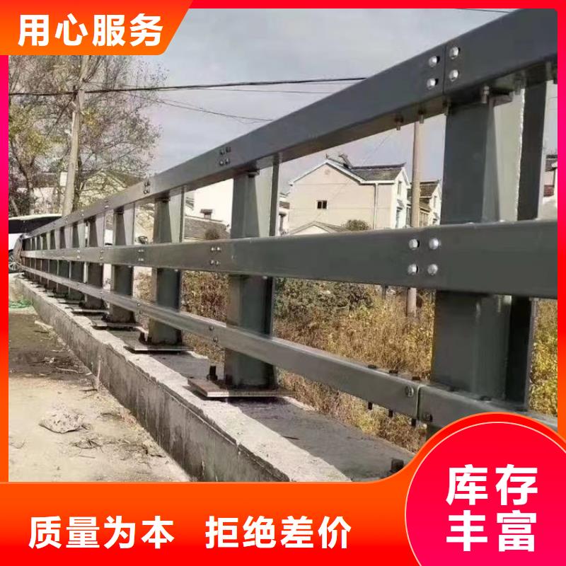 高架桥机动车道不锈钢防撞栏杆加工