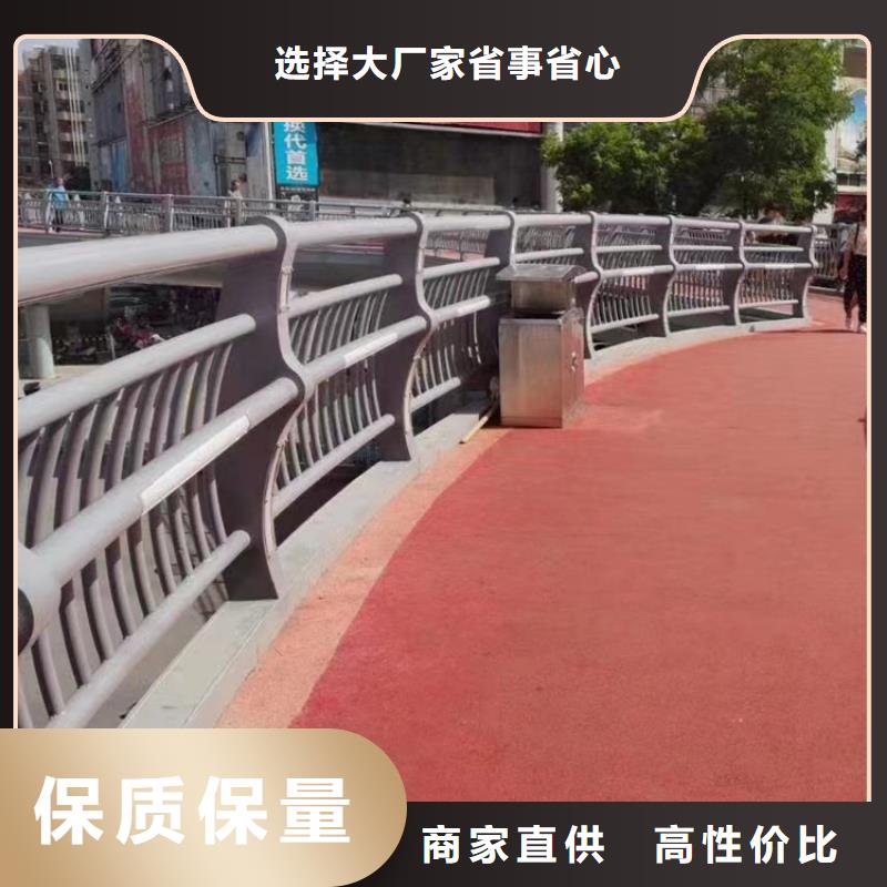 潍坊本地不锈钢防撞隔离氟碳漆护栏氟碳漆价格