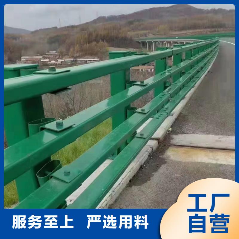 【浙江】品质桥梁防撞不锈钢灯箱护栏款式新颖