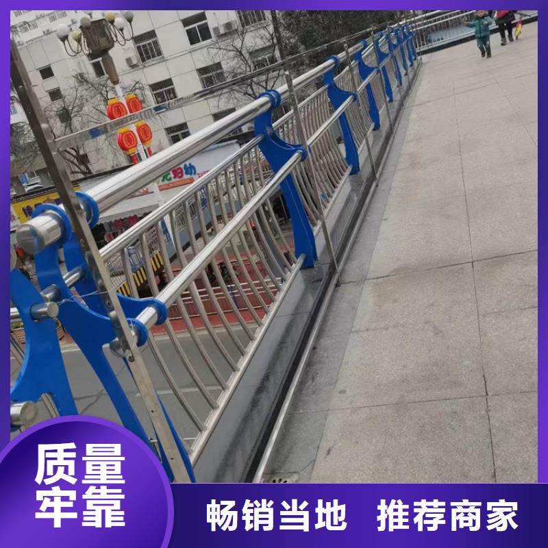 【天津】定制桥梁防撞不锈钢仿木防撞护栏品种齐全