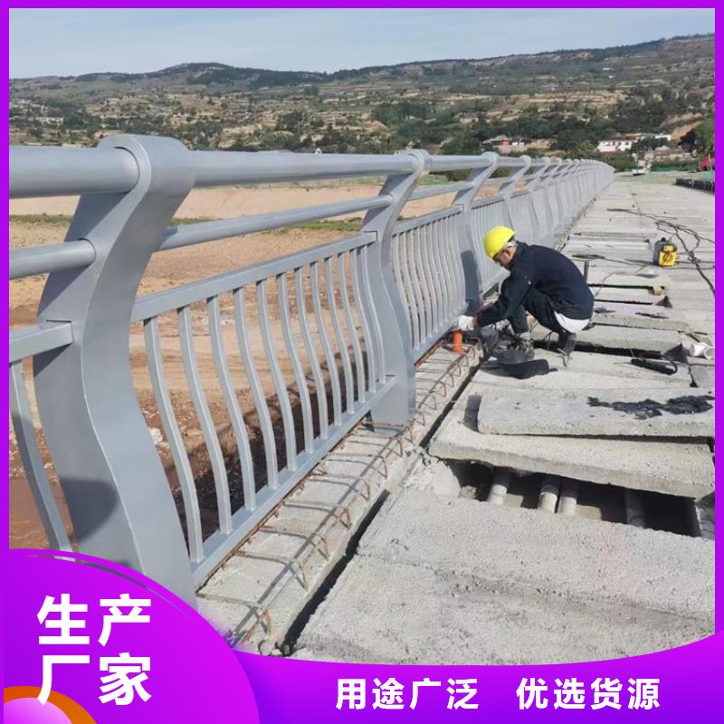《亳州》咨询天桥不锈钢灯光防撞隔离栏杆线上报价