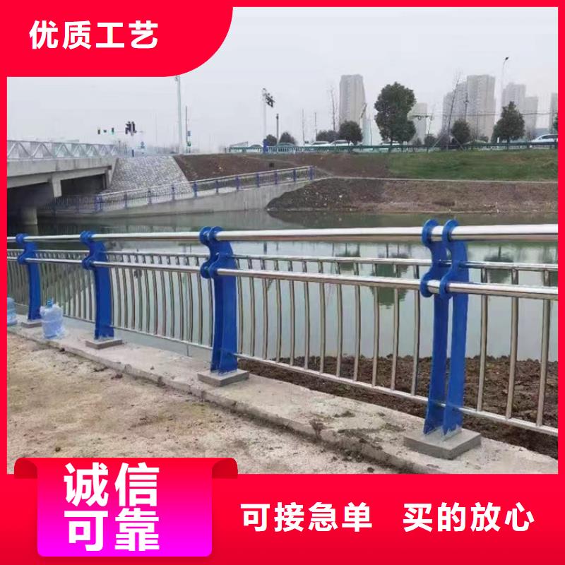 【上海】该地人工湖不锈钢防撞隔离护栏安装快捷 