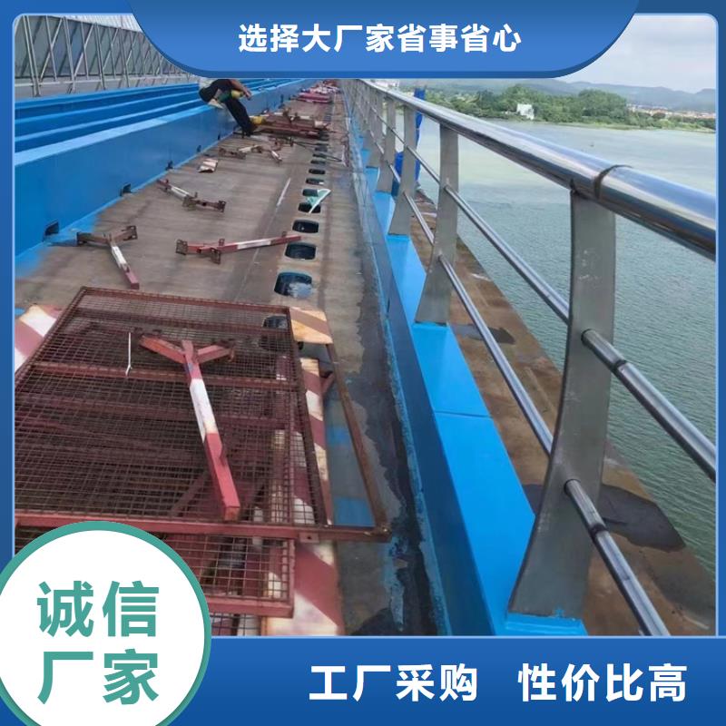 杭州直销天桥不锈钢防撞护栏科学设计