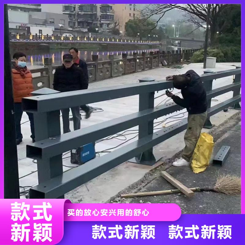 【菏泽】本地河道不锈钢隔离防撞栏杆精工制造