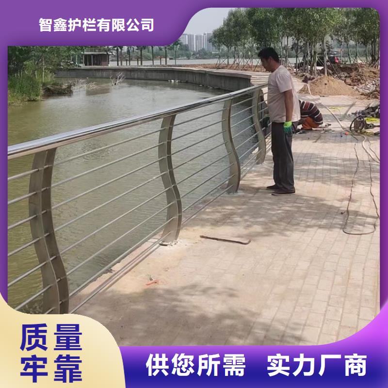 北京销售木栈道不锈钢栏杆定做