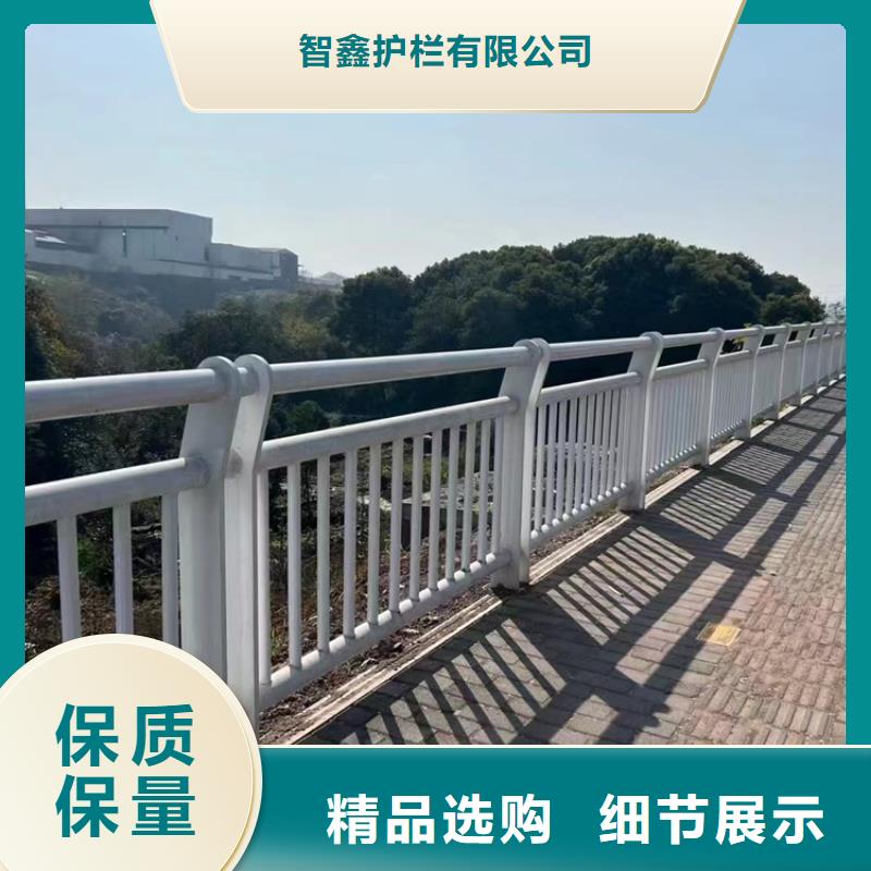 南京当地不锈钢仿木隔离栏杆氟碳漆施工简便