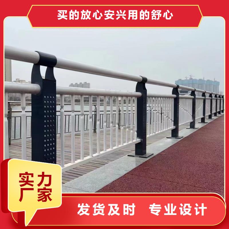 淄博周边桥上护栏安装快捷 