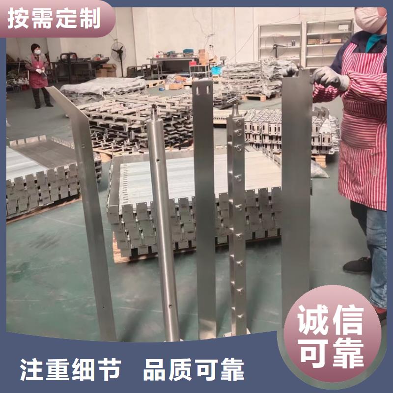 北京定做人行道不锈钢栏杆多少钱一平米