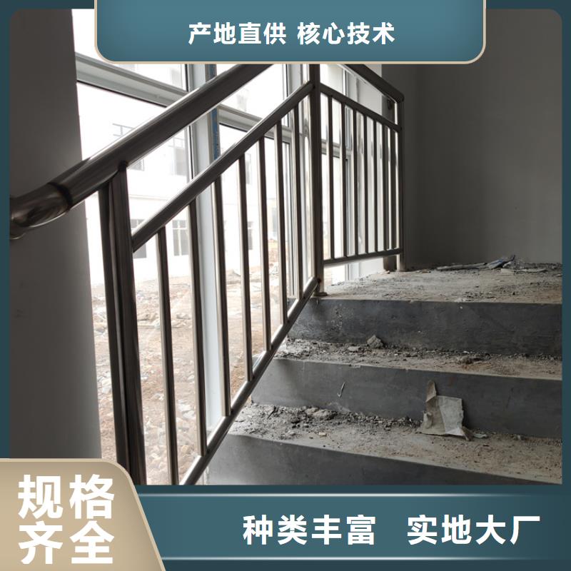 【东营】销售锌钢防撞栏杆氟碳漆技术服务