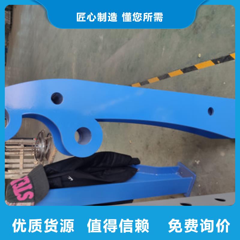 北京定做不锈钢防撞灯光护栏静电喷塑商