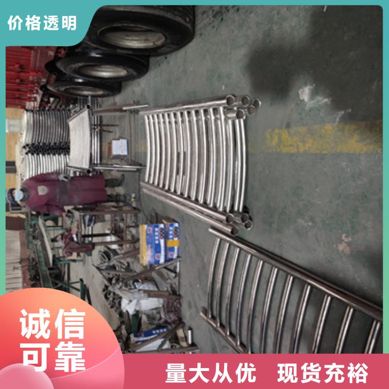 南京咨询好看的市区天桥景观护栏在线报价