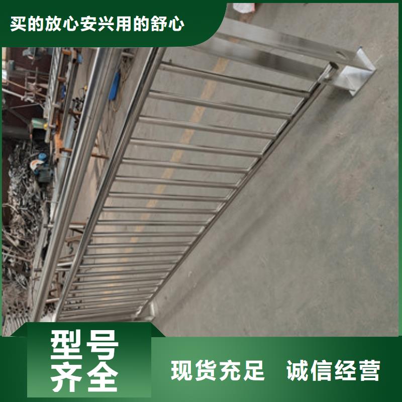 淄博咨询景区桥梁隔离护栏欢迎采购及咨询产品