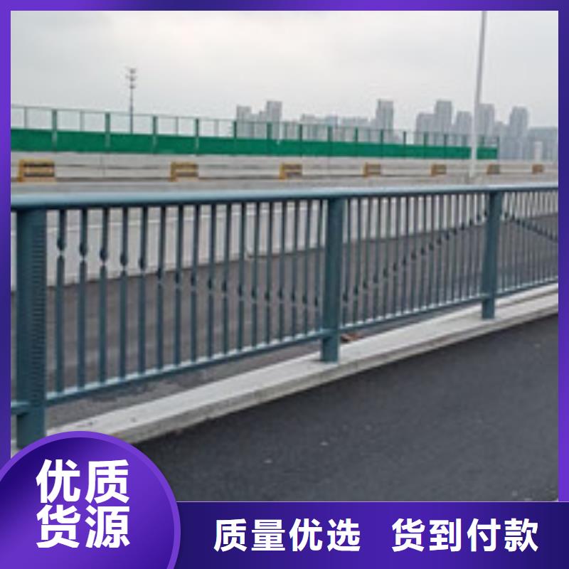 枣庄本地跨河大桥防撞护栏欢迎采购及咨询产品