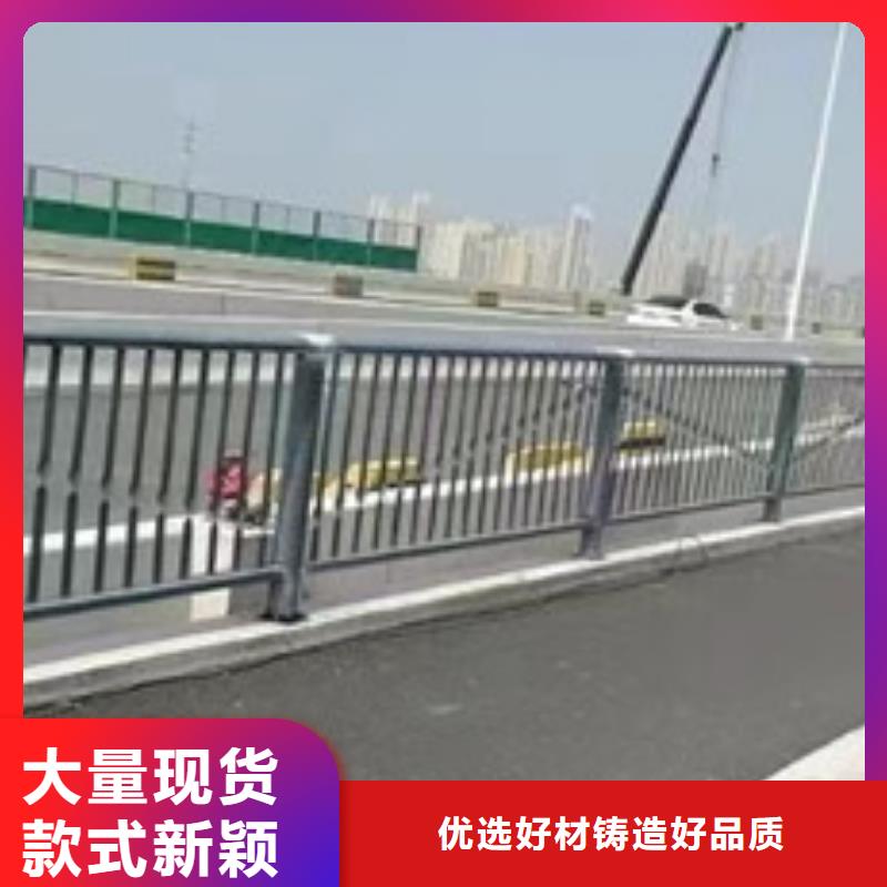 北京同城不锈钢栏杆新价格