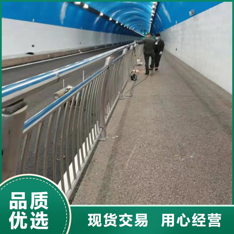 定制智鑫桥梁不锈钢护栏技术服务