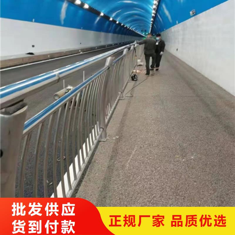 厂家供应[智鑫]工字型桥梁防撞栏杆批发价格低