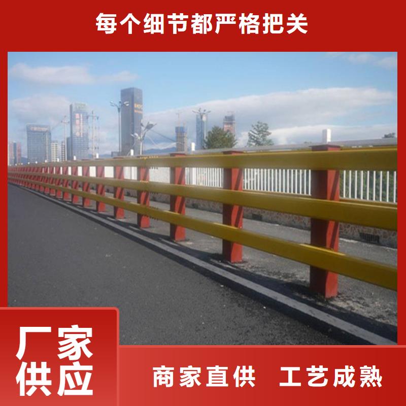 桥梁护栏应用领域