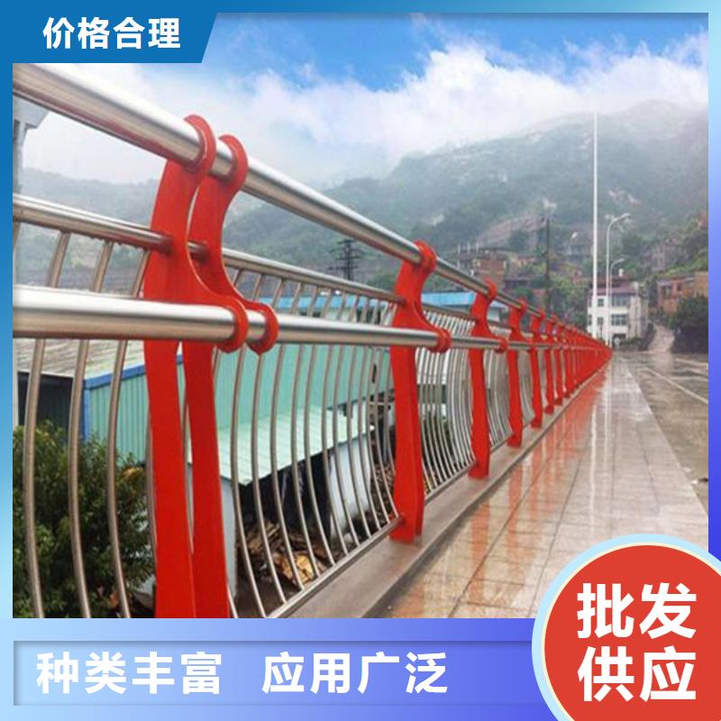 桥梁护栏质检严格放心品质-众顺心不锈钢制品有限公司-产品视频