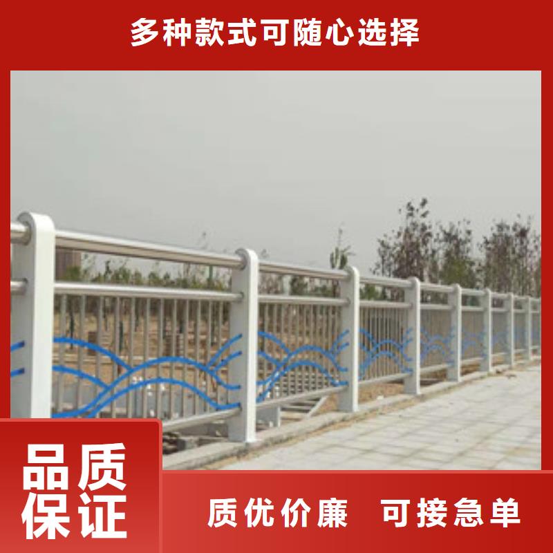 不锈钢不锈钢复合管护栏海量货源