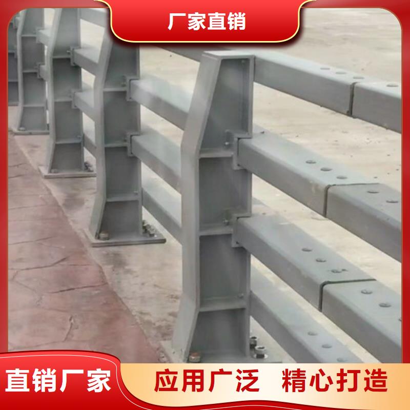 选购【鑫鲁源】立柱-桥梁防撞护栏检验发货