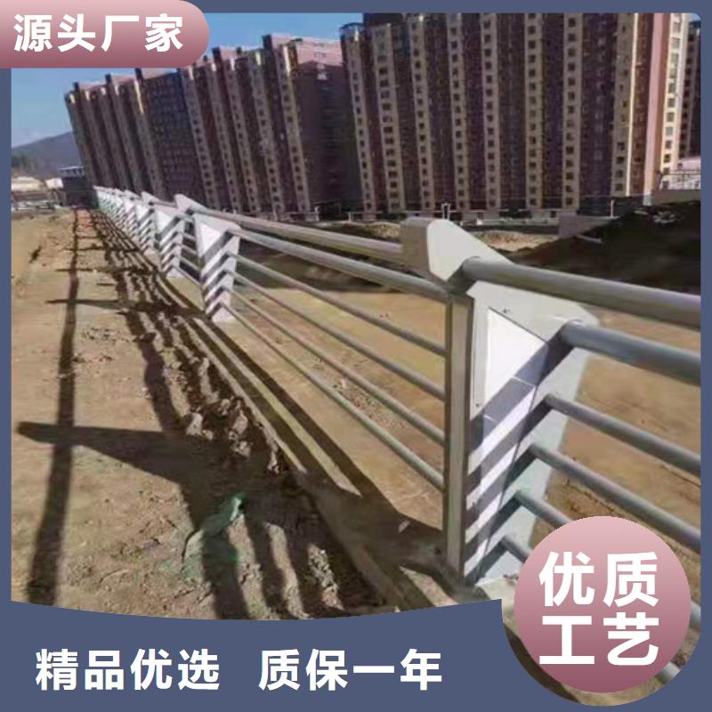 俊邦金属材料有限公司-<俊邦>当地护栏桥梁护栏厂家精选