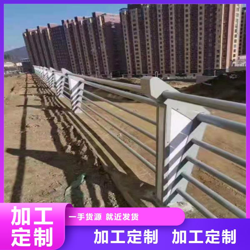 护栏,防撞护栏厂家批发价_俊邦金属材料有限公司