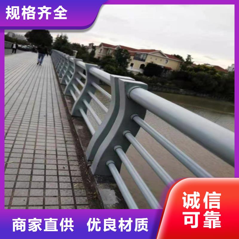 【自有厂家<俊邦>防撞护栏桥梁防撞护栏生产加工】