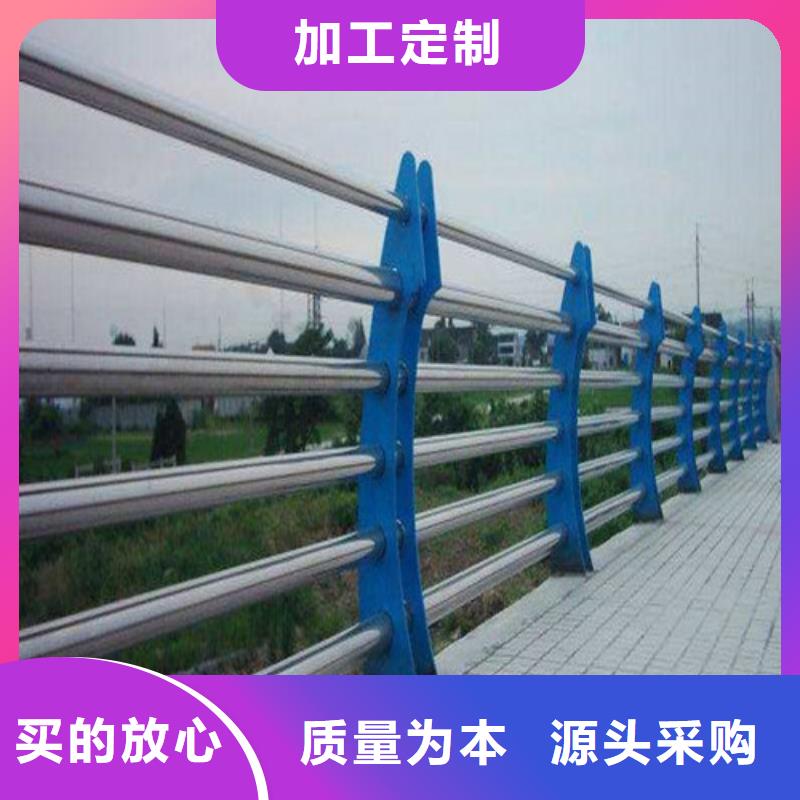 护栏,桥梁防撞护栏细节决定品质