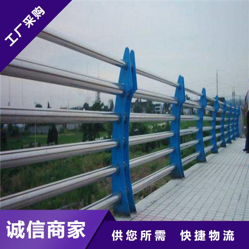 护栏桥梁防撞护栏货源稳定