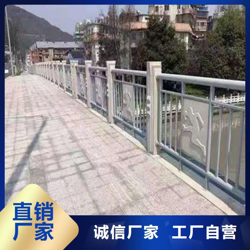 【护栏】桥梁护栏质优价保