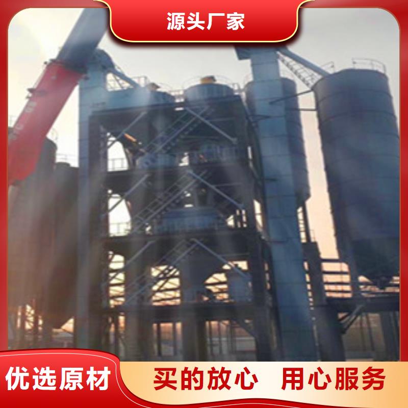高质量高信誉《金豫辉》年产20万吨干粉砂浆设备直供厂家